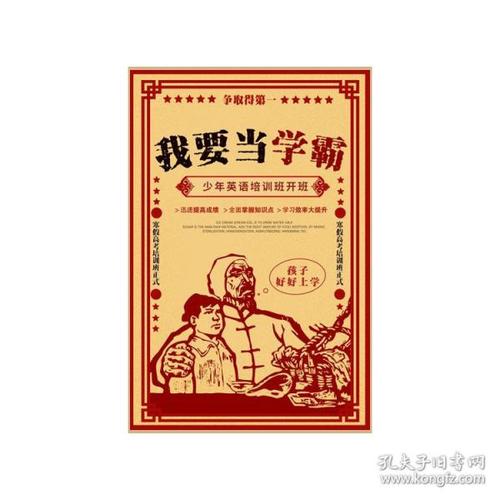 普利茅斯大学在读证明办理